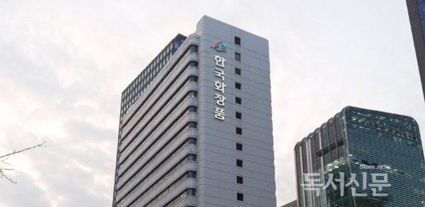한국화장품 사내 성폭력 함구 지시?… 성폭력 피하는 방법 유행