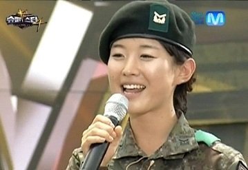 얼짱여군 강수연 하사...노래 계급은 ★