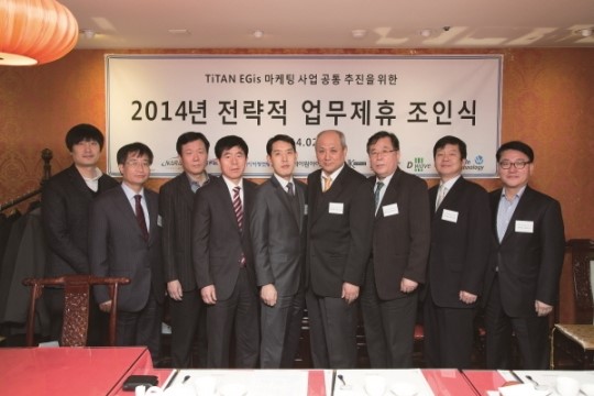 에이치투오시스템테크놀로지, 파트너 영업 나선다