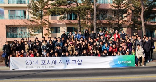 2014 국내 유망 솔루션 업체의 도전 그리고 비전 ⑮포시에스