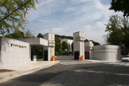 학교법인 청계학원(구 한광학원), 임원취임승인취소처분 취소소송서 최종 승소