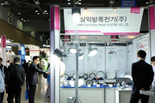 삼익방폭전기, 최적 균조도 구현 LED 방폭등 LED&OLED 엑스포 2014서 공개
