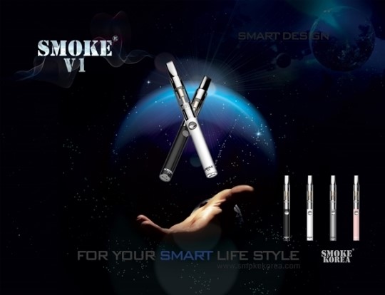 스모크코리아, 전자담배 SMOKEV1출시...대리점 모집