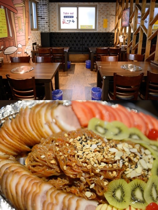 여자들 족발∙보쌈 좋아하는 이유 있네...남양주 야식 맛집 족만족호평점