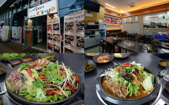 독산동 족발, 감자탕 맛집의 대명사...고려왕족발보쌈愛(애)감자탕
