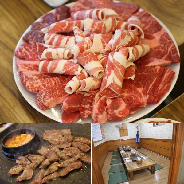 회식 많은 봄철, 사당역 맛집 참좋은정육식당 모임장소로 각광