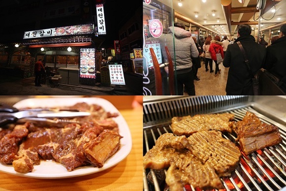30년 전통의 돼지갈비 전문점, 신림동 맛집 대원갈비
