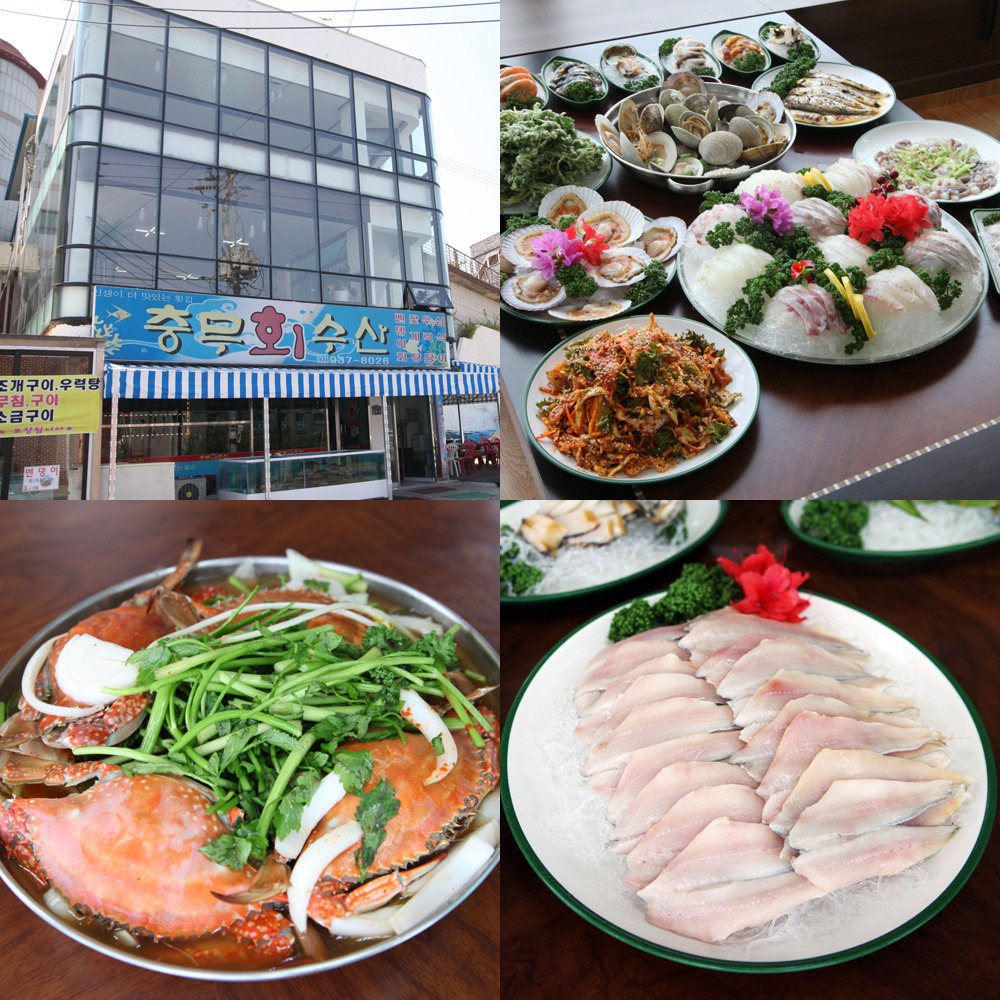 [강화도 맛집] 강화도 대표 먹거리를 한곳에서 즐길 수 있는 횟집, 충무회수산