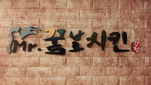 소자본으로 여성 창업의 50호점까지...커피 머신 무료 증정을 시작한 쿠즈코커피, 1,000만원창업 스몰비어, 치킨의 이야기 mr.꿀보치킨