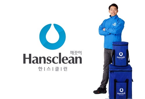 입주청소‧이사청소, 연간 2만건 작업수주로 인정받은 한스클린 주목