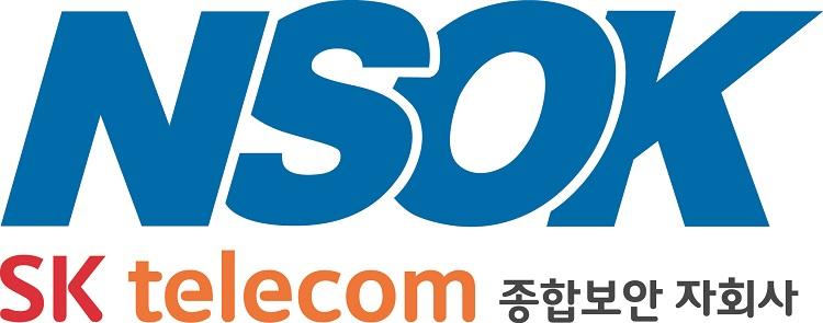 NSOK, CCTV·POS 연동한 매장관리 솔루션 포스아이 출시