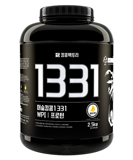 단백질보충제쇼핑몰 킹콩팩토리, 머슬킹콩 바나나맛 헬스보충제 출시