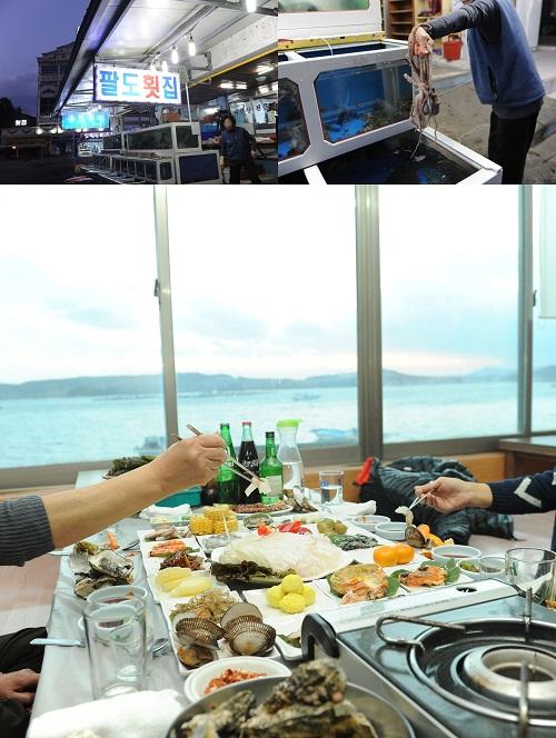 여수맛집 추천 돌산회타운 팔도횟집 모르면 손해