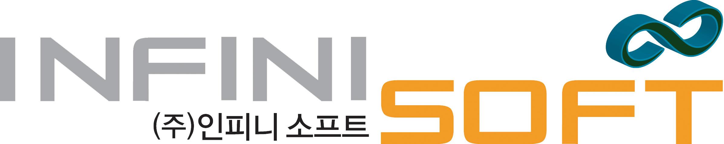 인피니소프트, 한국증권금융에 결제중개시스템 제공