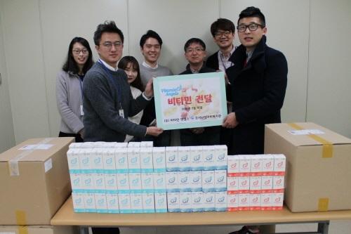 비타민엔젤스, 강서뇌성마비복지관에 비타민 기부 누적 기부액 4억원 돌파