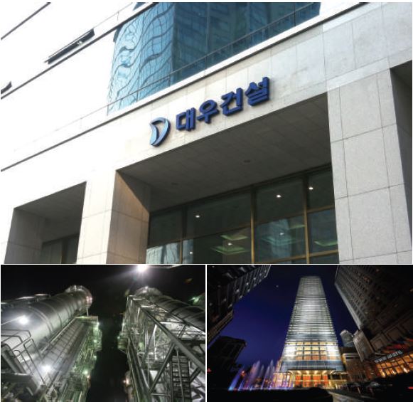 [구축사례] DR솔루션 도입으로 안정적인 전산 환경 마련