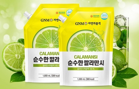GNM자연의품격, 순수한 깔라만시출시