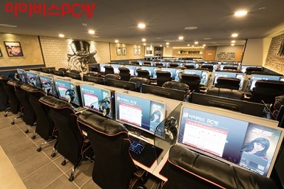 아이비스PC방, 신규 인테리어 모나코•모던기와 출시