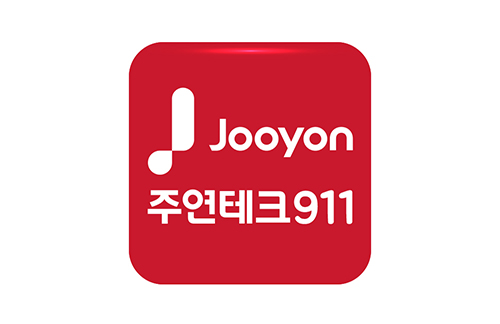 주연테크, 국내 PC A/S 사업 주연테크911 공식 론칭