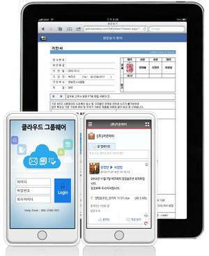 [구축사례] 무림오피스웨이, 비즈메카 그룹웨어 도입