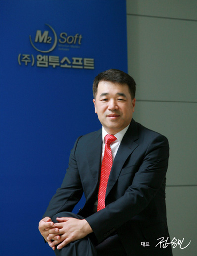 [창간35주년 특별부록/밀레니얼 기업] 엠투소프트