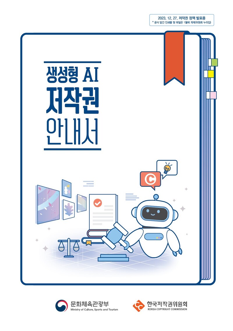 이미지2