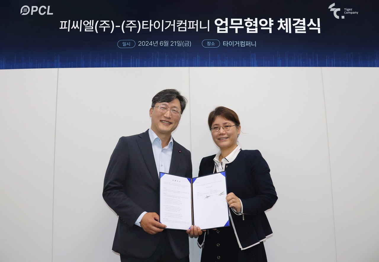 타이거컴퍼니-피씨엘, AI 디지털 헬스케어 플랫폼 개발 협력