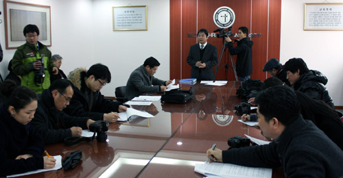 서울기독대, 계약학부 운영 잠정 중단으로 혼란