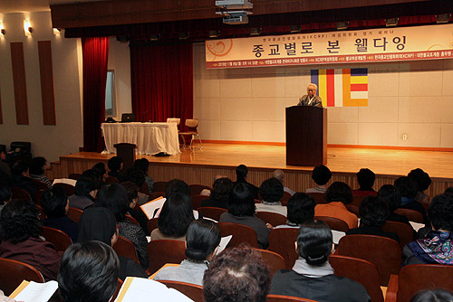 기독교와 타종교는 ‘죽음’을 어떻게 이해할까