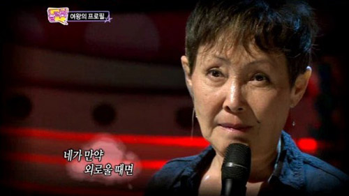 윤복희, MBC <놀러와>에서 가스펠 ‘여러분’ 열창