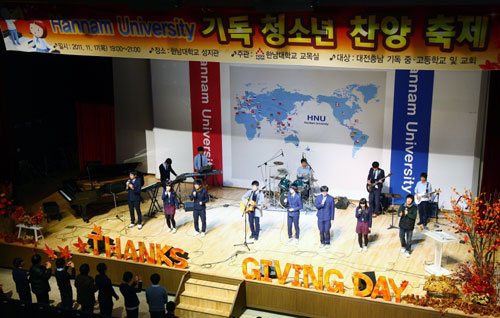 2011 기독청소년문화축제 대상에 한빛감리교회 ‘Calling’팀