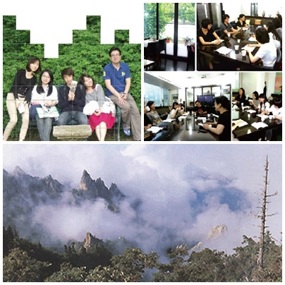 [산마루서신] 추천의뢰