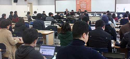 WCC가 30년 만에 발표한 ‘선교문서’의 의미는