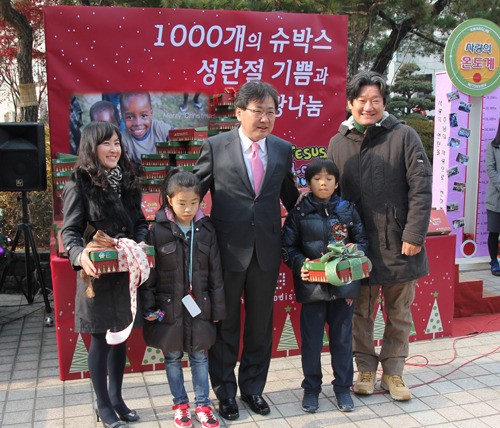 광림교회, 성탄절 맞아 더 활발한 이웃 사랑 실천