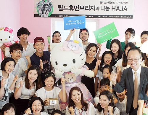 월드휴먼브리지, 코피노 아동센터 위한 할인마켓 열어