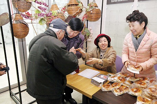 광림교회, 노인 120여명에 ‘따뜻한 겨울’ 선물