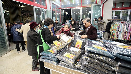 광림교회, 노인 120여명에 ‘따뜻한 겨울’ 선물