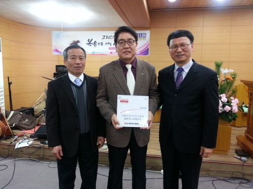 동산교회 등 전국 4개 교회, 270명 성도 장기기증 서약