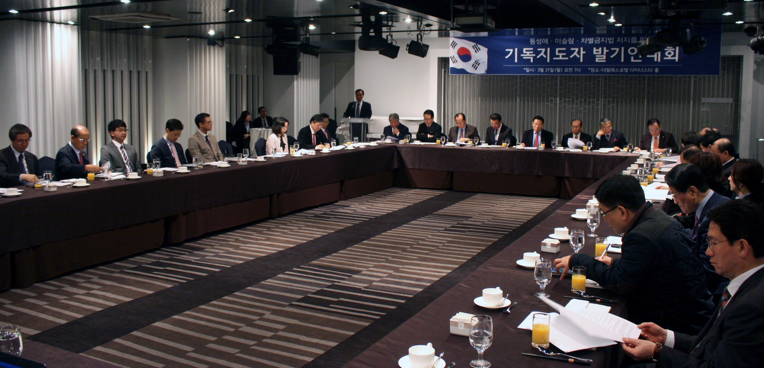 “기독교인들 하나돼 동성애·이슬람 저지해야”
