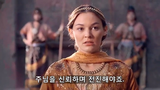 가수 에스더 “이름처럼 살고 있는가?”