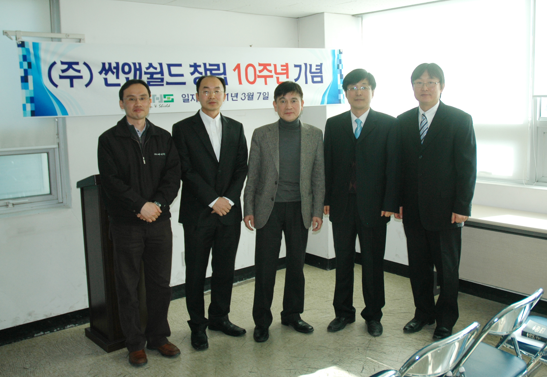 [킹덤컴퍼니 경영사례] “최선 다하고 끝엔 하나님 도우심 붙드는”