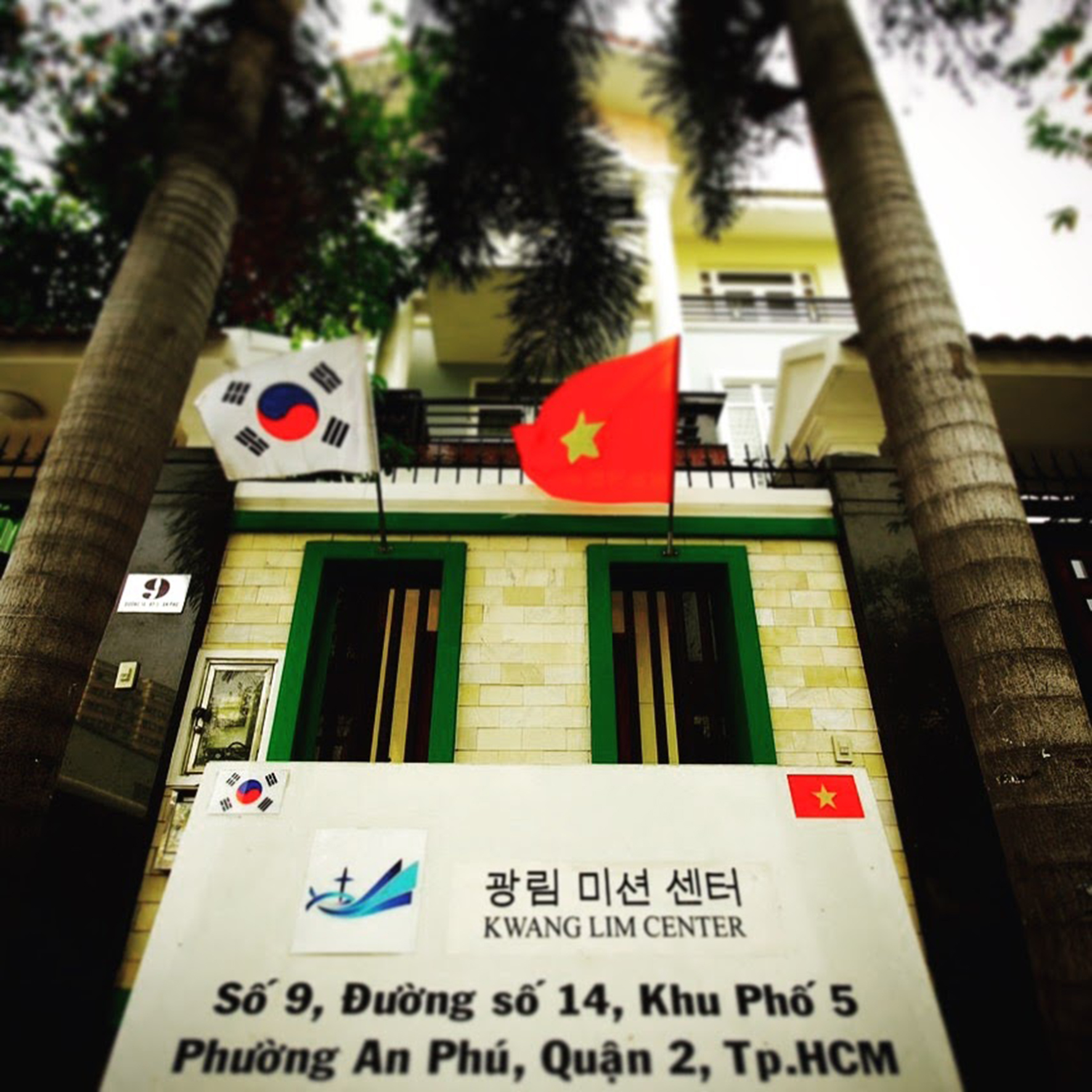 베트남 광림선교센터, 하나님의 도움으로 매주 기적 같은 예배