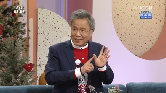 ‘아침마당’ 최일도 목사 “성탄절, 백화점보다 독거노인에게”