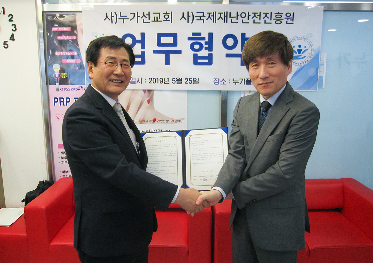 희망25시, 외국인 새터민 등 치과 의료봉사 진행