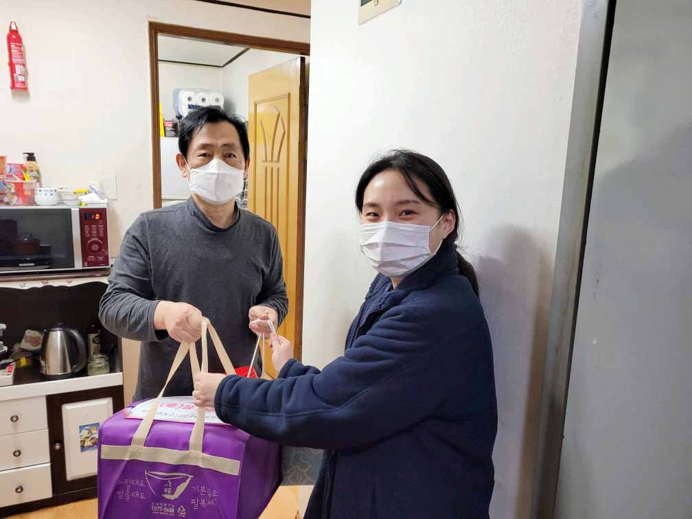 은평교회와 함께하는 2021년 봄맞이 지원 ‘사랑해 봄(春)’