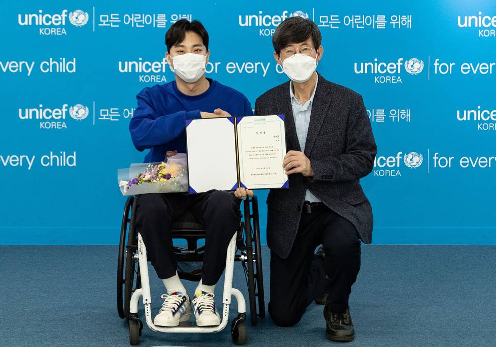 위라클 박위, 유니세프한국위 유니캐스터로 임명돼