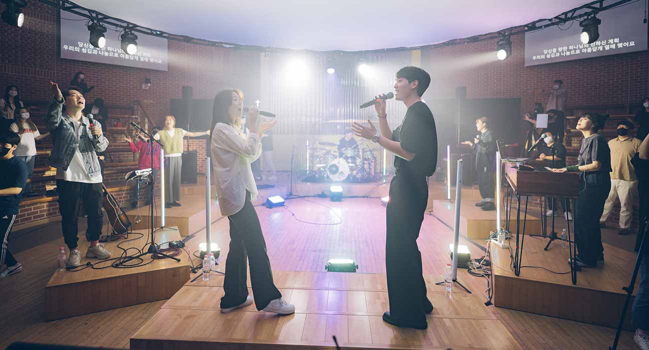 위러브, 새 앨범 ‘Your Kingdom, Our Home’ 발매