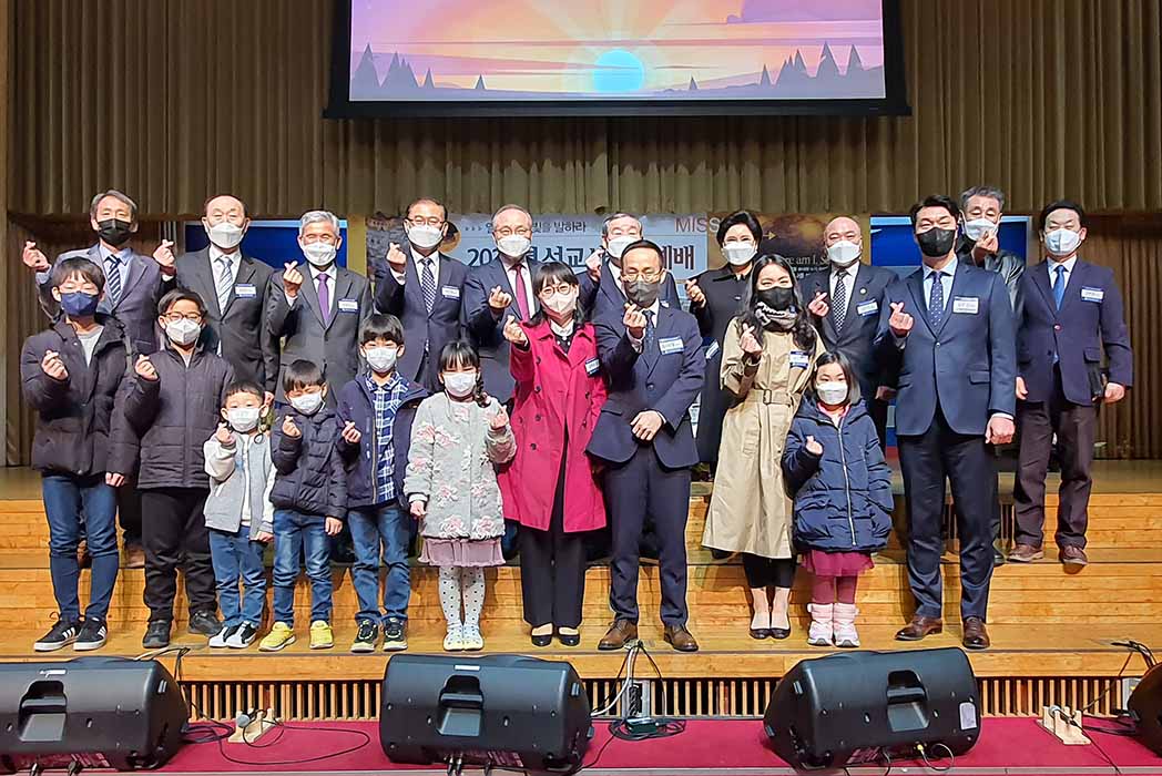 사단법인 세계스포츠선교회, 2022년 선교사 파송예배
