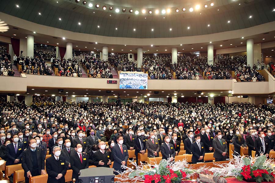 여의도순복음교회, ‘신년 축복 열두 광주리 새벽기도회’