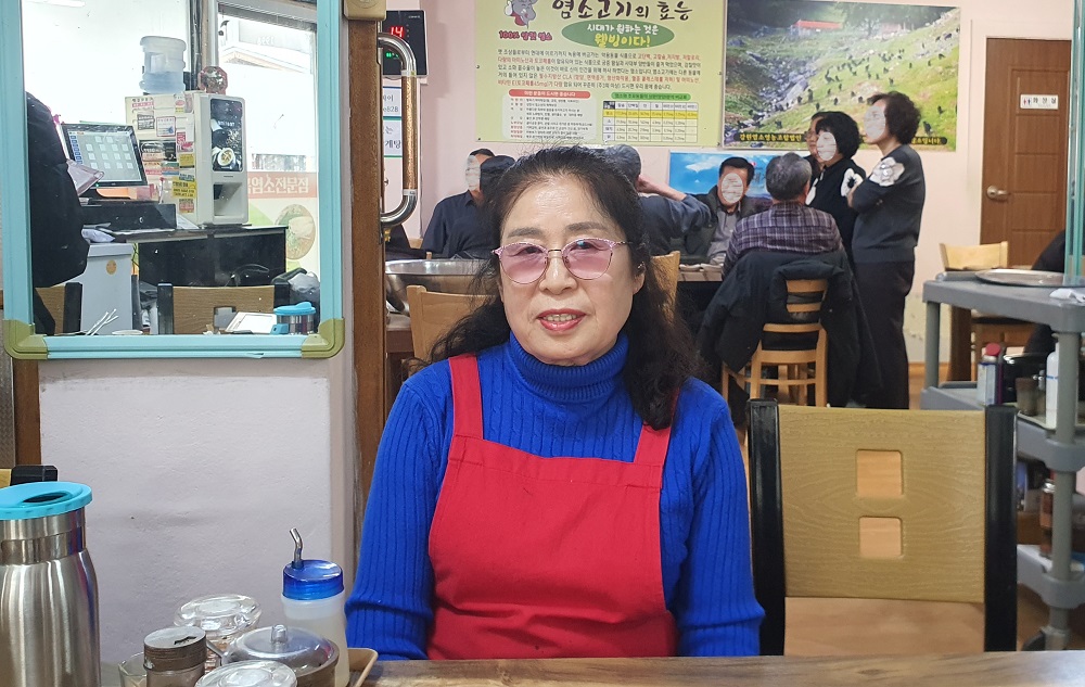 [인터뷰] 양평 지역 소문난 맛집 ‘용문흑염소전문’ 김성의 사장